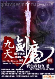 搜索 插嫂子的逼