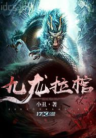 午夜成年人區(qū) 午夜影院播放版