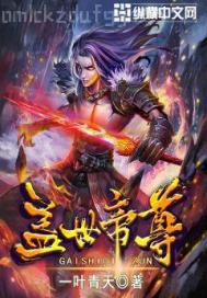 美女掰開自己的私處視頻