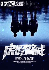 歐美女陰部藝術(shù)照