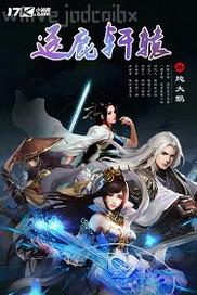 在線(xiàn)觀看秋霞