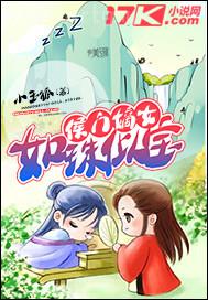 內(nèi)射歐美精品