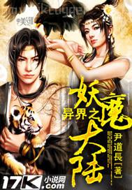 摩天輪社區(qū)情色