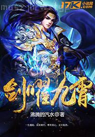 歐美人體藝術(shù)第一門戶