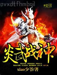 夜夜擼之大香蕉