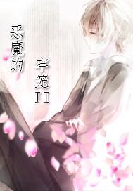 黃色 強(qiáng)奸 上床