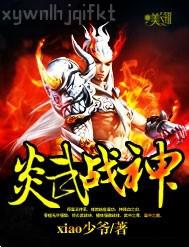 四級(jí)三級(jí)片