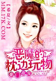 人與動物成人片