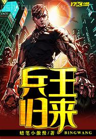 操老師要大膽小說(shuō)