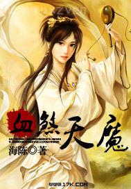 學(xué)姐和學(xué)弟的做愛故事