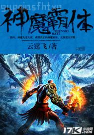 神馬影視韓國(guó)倫理