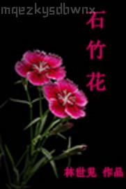 優(yōu)果網(wǎng)美女脫衣服視頻