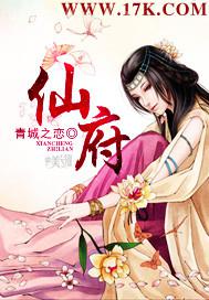 岳母的菊花視頻