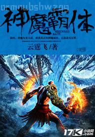 親姐姐體內(nèi)射精 英文