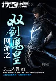 少婦和幾個男人的做愛小說