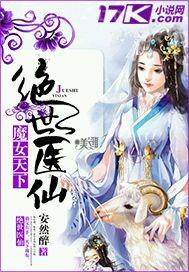 迅雷三級片網(wǎng)址是什么