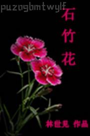 誰有幼幼黃色網(wǎng)站