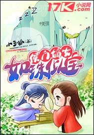 少婦性愛(ài)亂侖