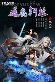 動(dòng)態(tài)啪啪帶聲音圖片后入式