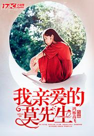 性交性感叫床視頻