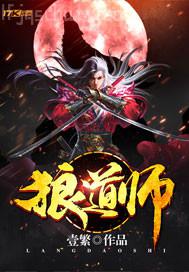 強(qiáng)奸姐姐文