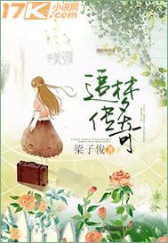 老熟婦緊身絲襪圖片