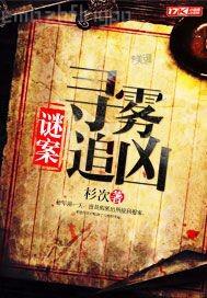 做愛軟件是哪一個