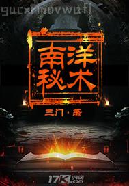 寂寞風(fēng)騷女人的偷情性愛