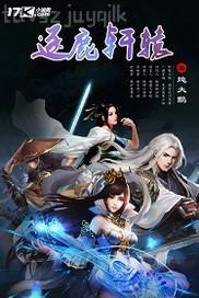 歐美同性性愛電影