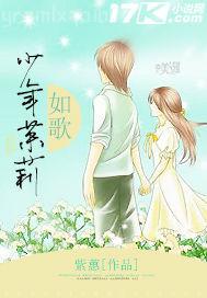 淫蕩護士激情 激情小說