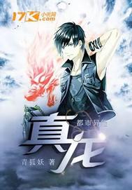 小三和男人做愛視頻