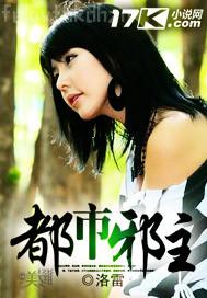 男人擼女人動態(tài)圖邪惡