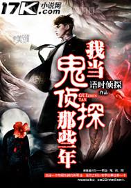 美女乳房全稞不打馬賽克手腳無遮擋