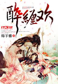 好屌日av在線播放