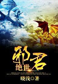 神馬影院理輪片