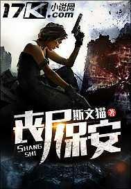 做愛動(dòng)態(tài)圖96期