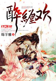 日逼日女人哪里