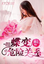 色網(wǎng)大全 激情網(wǎng)