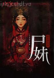 國(guó)產(chǎn)經(jīng)典偷拍自拍