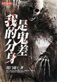 成人色情視頻在線(xiàn)超碰