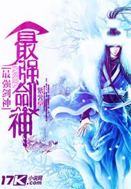 高中生與母親性交