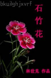 帥哥吃美女的咪咪邪惡動(dòng)態(tài)圖片