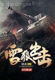 成人網(wǎng)站2www833他挺聰明22