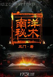 經(jīng)典三級(jí) 歐美性愛