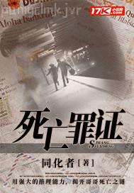 秒播影院動(dòng)漫福利