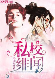 黃色電影打洞片