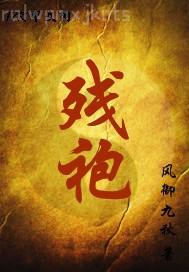 人體模特張?bào)阌甏蟪叨攘萌藞D片